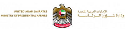 ministry of presidential affairs